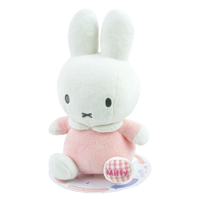 Miffy - Jouet d'éveil vibrant avec pince - Velours Rose