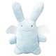 Ange Lapin Musical Bleu Ciel (24cm)