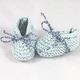 Chaussons Bébé Garçon Calixte Bleus Ciel