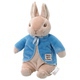 Corbeille de Naissance Peter Rabbit Garçon