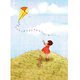 Gravure "Belle and Boo Fly a Kite" (28x35cm)