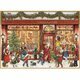 Calendrier de l'Avent Vintage - Au Magasin de Chocolats